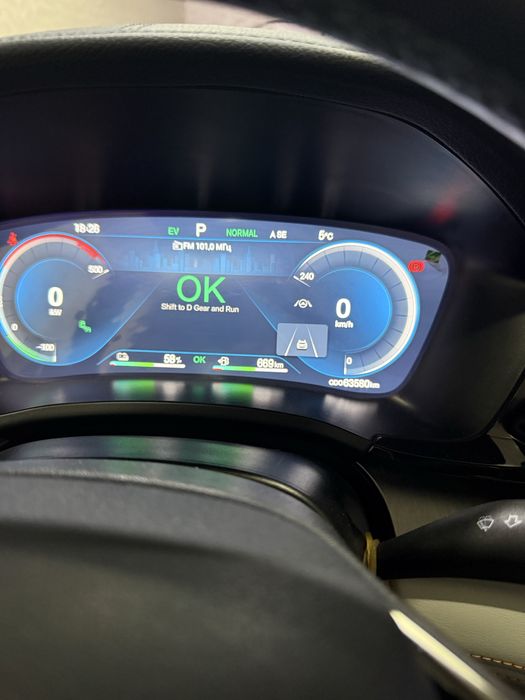 Byd Song plus Gibrid 2 позиция