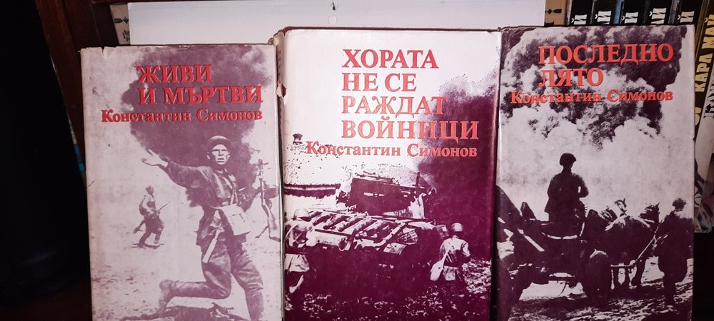 "Кръстникът" и други книги