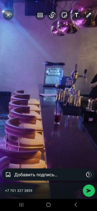 Сдаётся бар в аренду