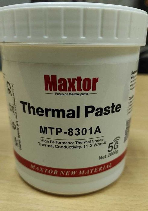 Термопаста Maxtor MTP-8301A 11,2W/m*K, в различной фасовке