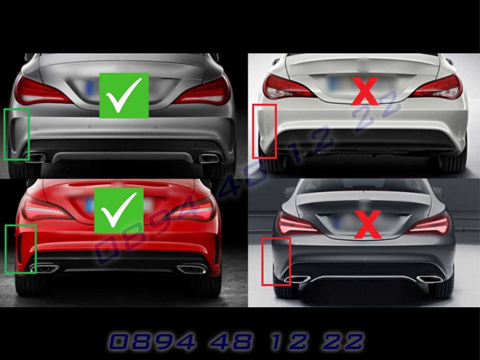 Тунинг Добавка Спойлер Задна Броня Mercedes CLA W117 Мерцедес В117 ЦЛА