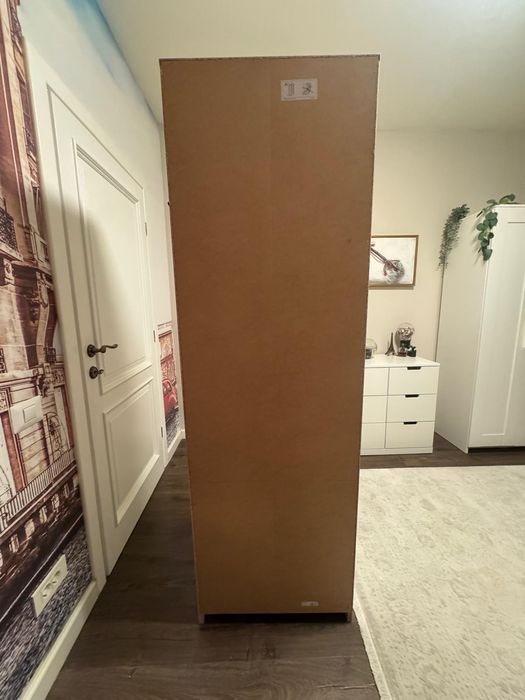 Dulap Ikea Brimnes