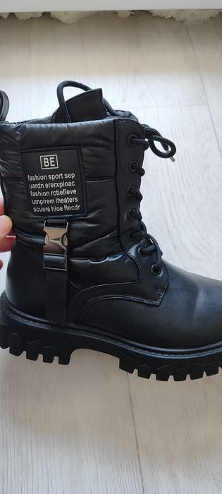 Зимняя обувь для девочки