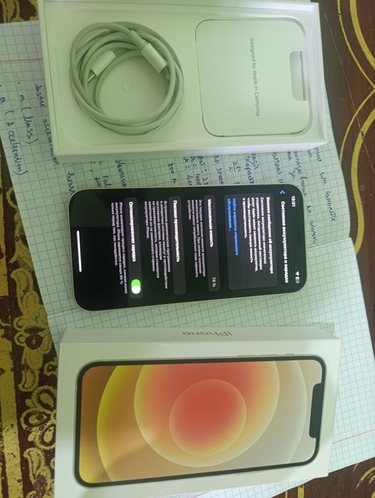 iPhone 12 отличное состояние