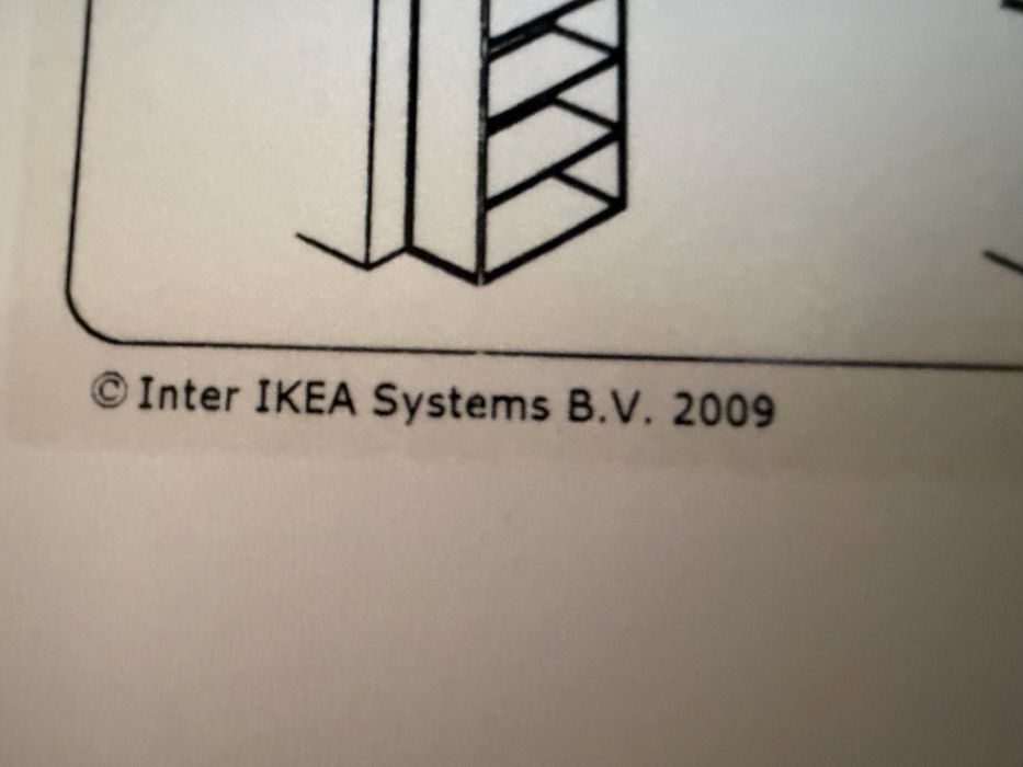 Стеллаж книжный