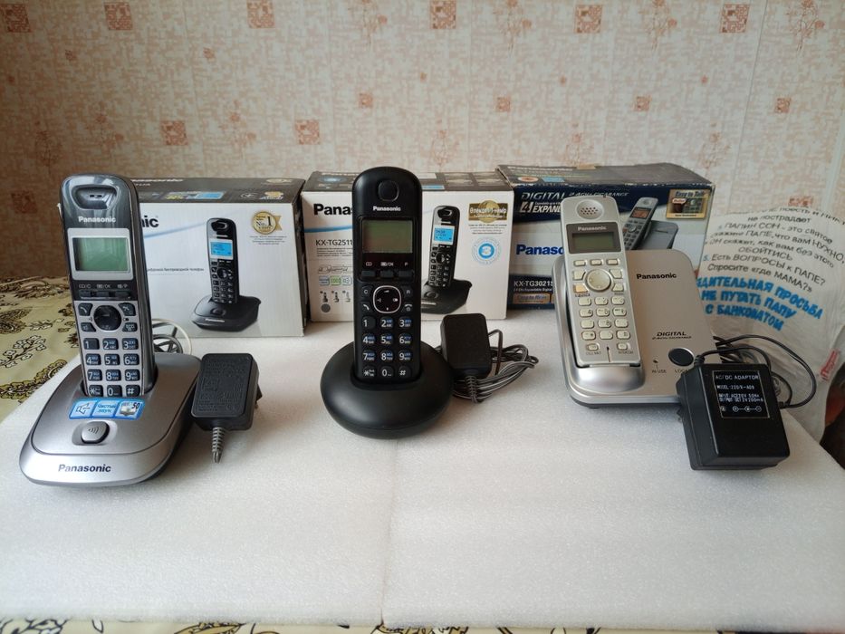 Радиотелефоны Panasonic 3 штуки