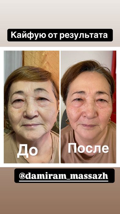 Внимание !!! Акция!!!