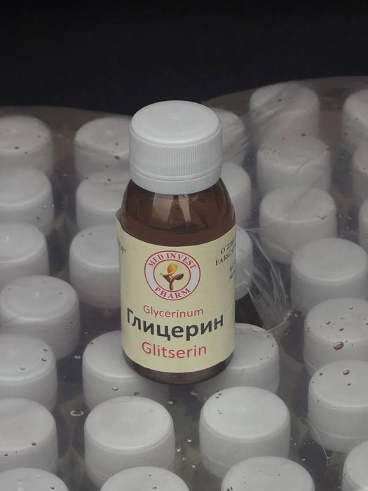 Глицерин 50 мг Малайзии