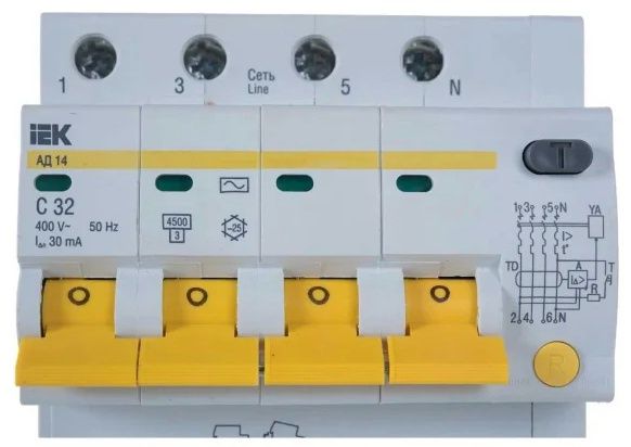 Дифавтомат,узо АД 14