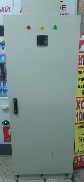 Щит электрический с автоматами