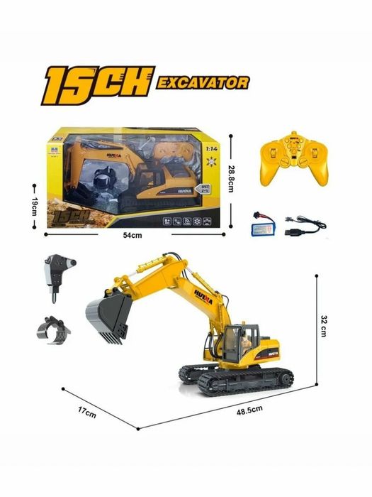 Экскаватор на радиоуправлении