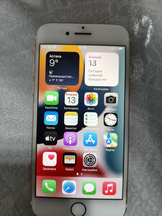 Продаю iphone(айфон) 7