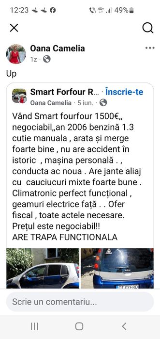 SMART Forfour 2006 — imagine 2