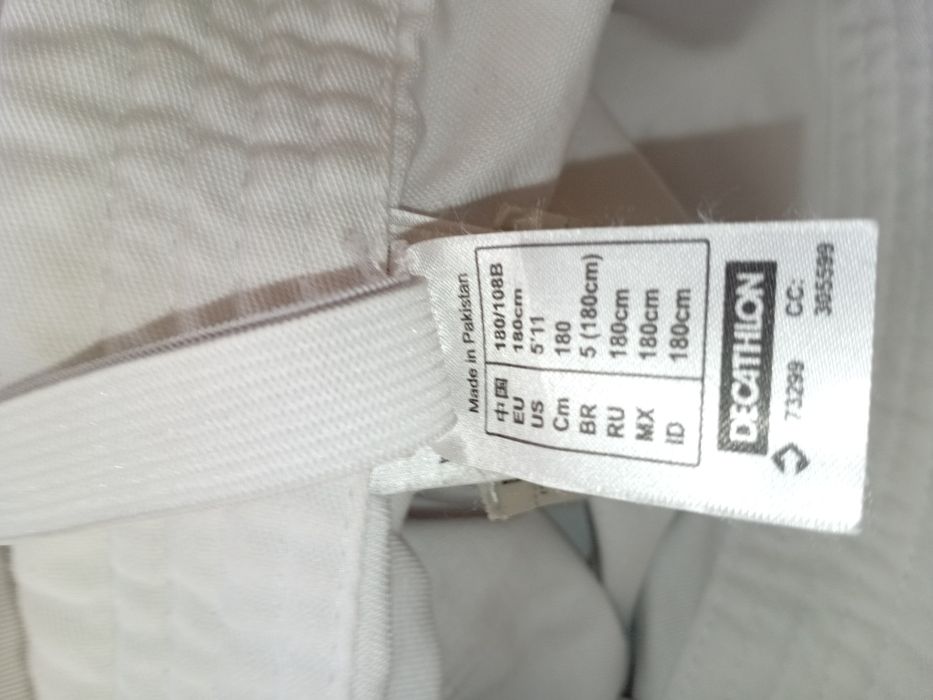 Кимано взрослое для каратэ