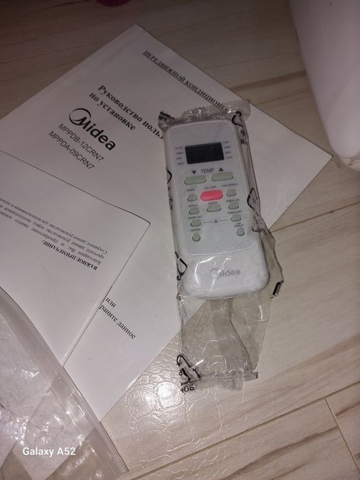 Продам кондиционер