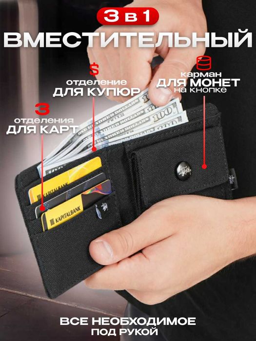 Кошелек stussy, мужской кошелек, картхолдер, в подарочной упаковке