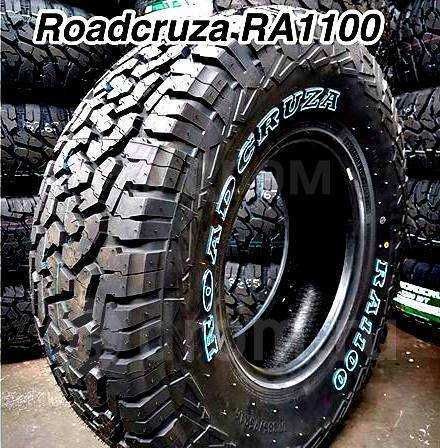 Гуми 33x12.5 R 18  ROADCRUZA RA1100 LT 118S PR10