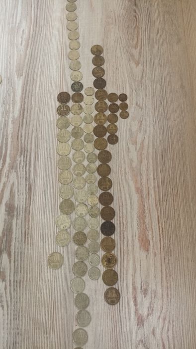 Стотинки от соца . От 1951 до 1997 година