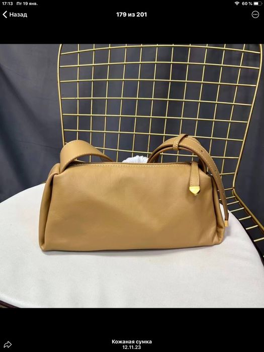 Продам женскую сумку