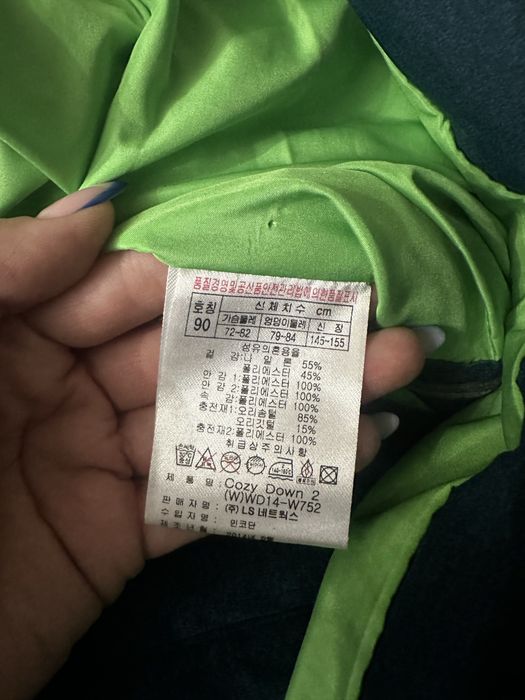 Продам куртку , корейский бренд