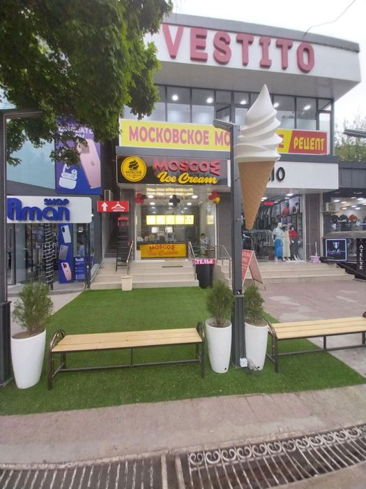 Чиланзар ШУХРАТ 3 етажный ОТД стояшый здания