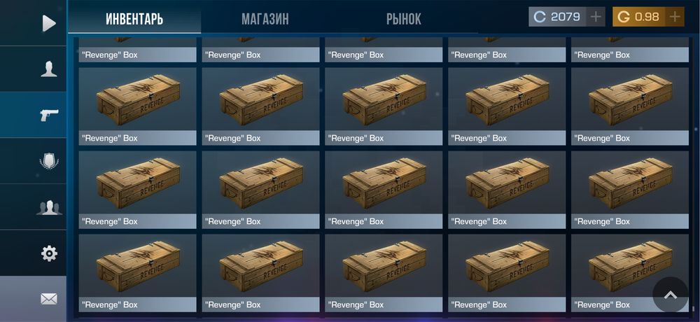 Аккаунт Стандофф 2. Standoff 2