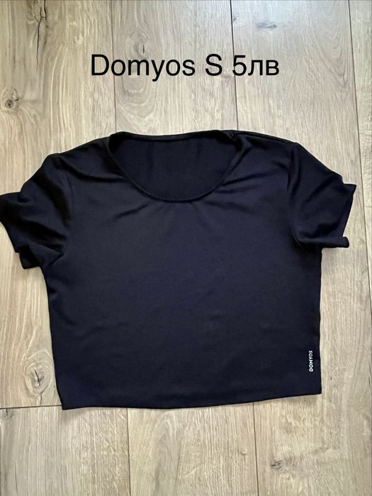 Спортни горнища S/M