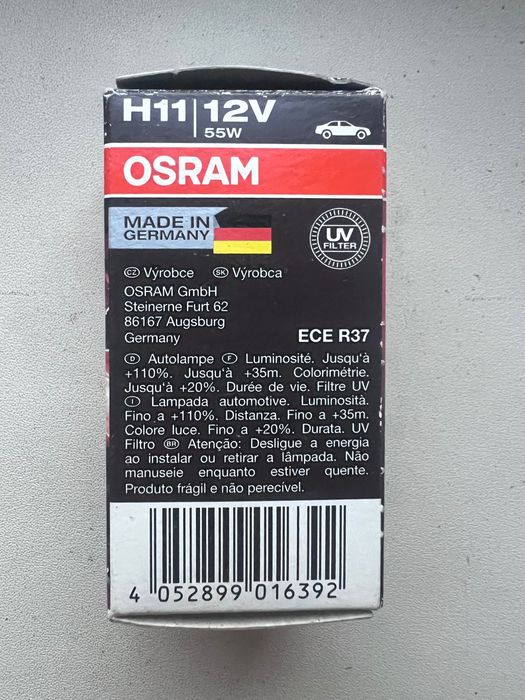 Лампа для авто Osram H11 12V 55W
