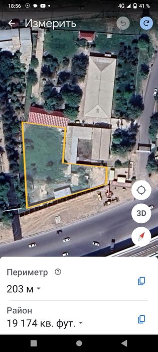 Sergili tumanida 14 sotih er sotiladi