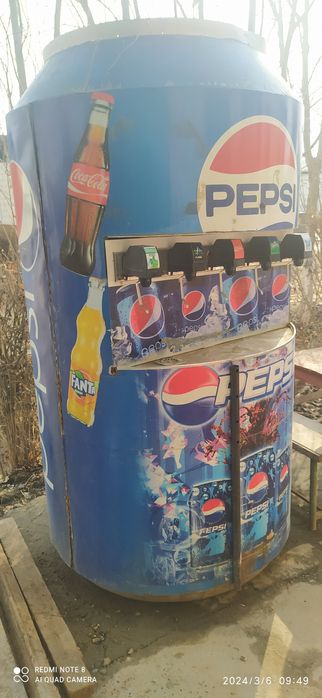 Arzon narxda sotiladi