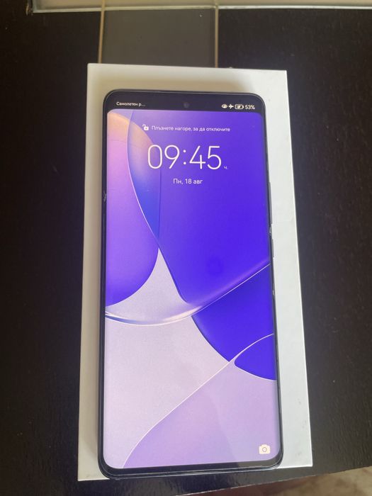 Huawei Nova 9 – Starry Blue син 128GB / 8GB RAM