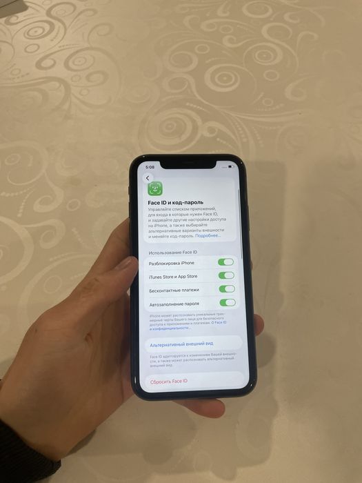 Айфон 11 64 гб black