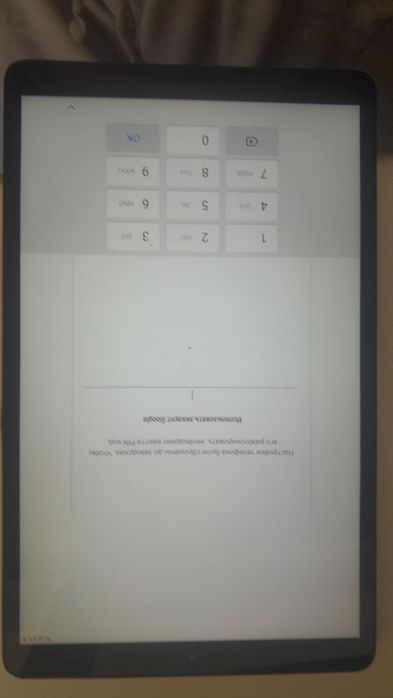 Продам планшет Samsung Galaxy Tab A 10.1