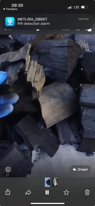 Древесный уголь ОПТОМ 250тенге за кг