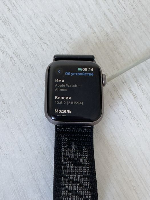 Apple Watch Series 5 (Space Gray, 32 GB