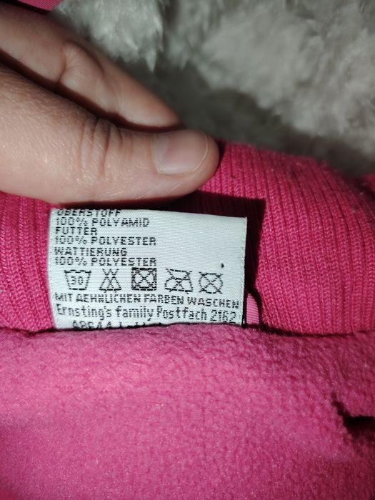 Комбинезон для детей