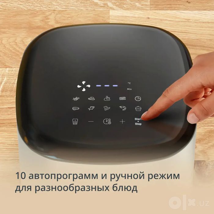 Аэрогриль Tefal EY245AE0, 5 л, 1500 Вт