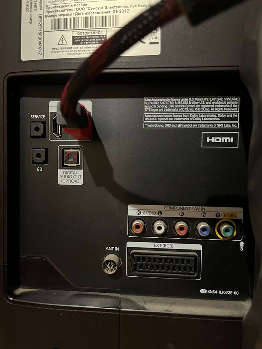 Телевизор Samsung