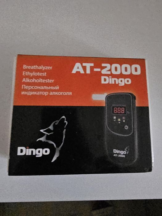 Индикатор алкоголя