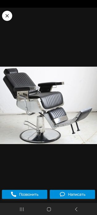 Кресла для Барбершопа  Kresla Barbershop uchun