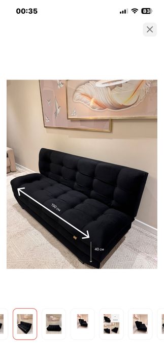 Стол диван тахта