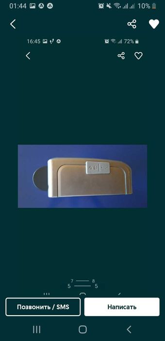 Продаётся compact photo printer cp-330.