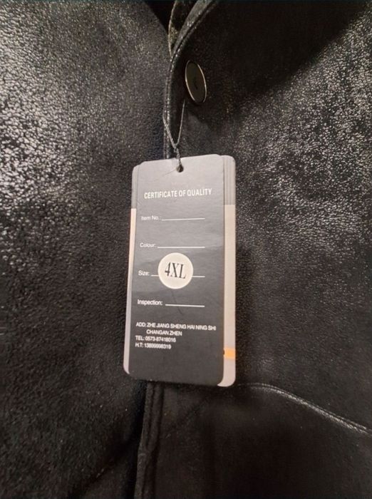 Дубленка мужская