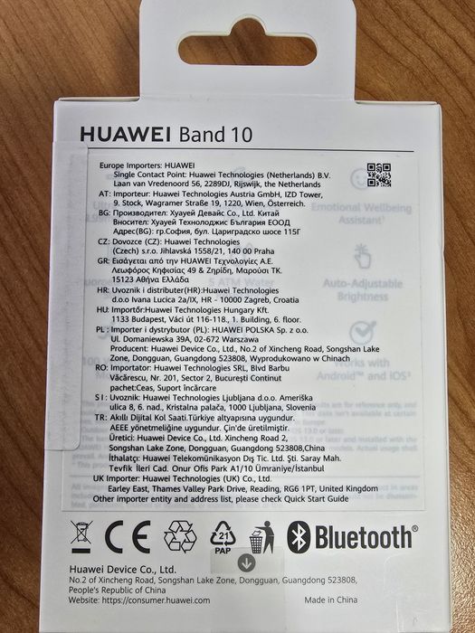 De vanzare Casti Huawei FreeBuds SE 3