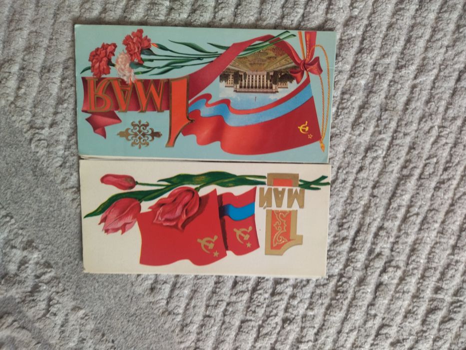 Советские открытки