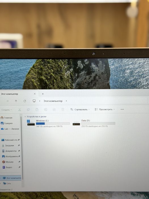 Honor ноутбук / PhoneLab