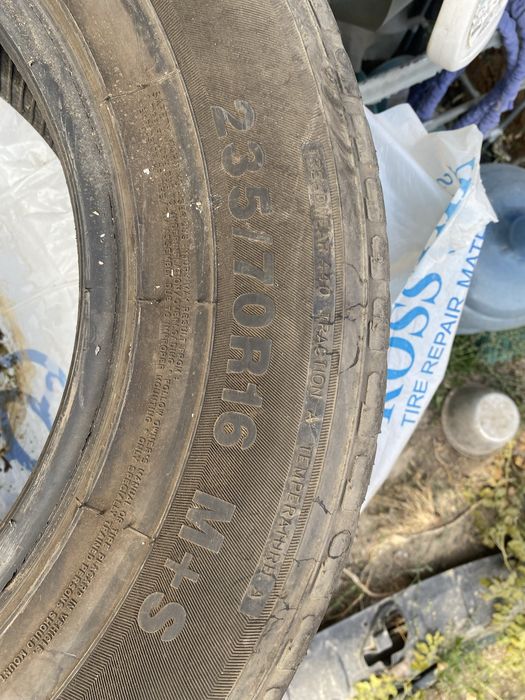 Продам резину б/у