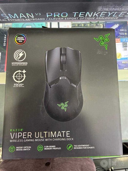 Razer Viper ultimate