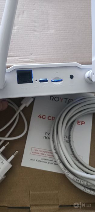 Роутер Wi-Fi сим картой 4G вайфай с аккумулятором