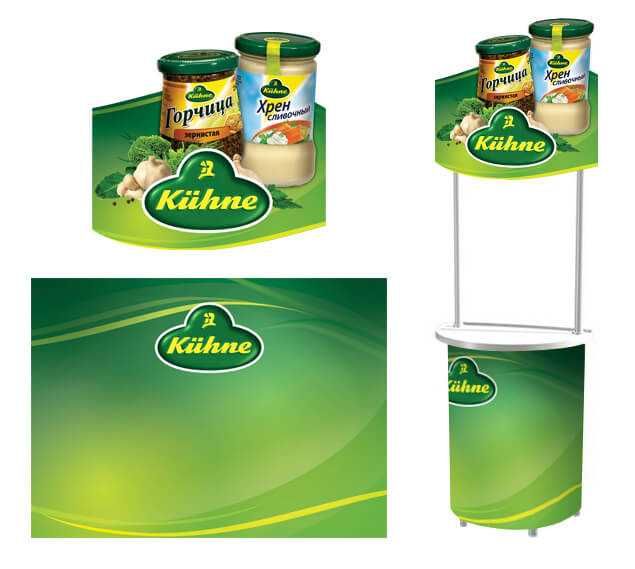 Промо стойки фотозоны поп ап и ролл ап конструкции на арендной основе!